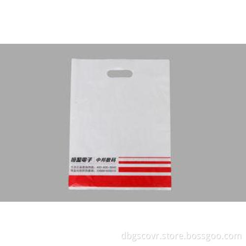Handle Plastic Bags For Carry Electronic Products , 0.1*26*